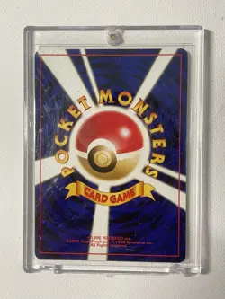 Celebi #251 Holo Promo Card Pokemon Japanese Awakening Legends - Image 3