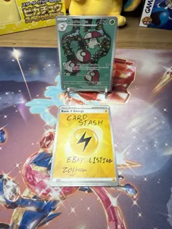 2025 Amoonguss IR 096/086 SV: Black Bolt English PACK FRESH NM Pokemon TCG - Image 2