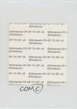 Gossifleur Japanese Daiichi Pokemon Bread Deco Chara Stickers 2004 rp9 - Image 2