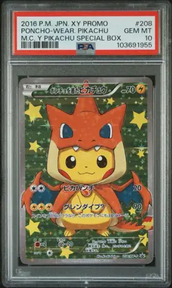 2016 POKEMON JPN XY PROMO #208 PONCHO-WEARING PIKACHU PSA 10 - Image 1