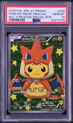 2016 POKEMON JPN XY PROMO #208 PONCHO-WEARING PIKACHU PSA 10 - Image 1