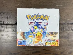 Pokemon TCG Scarlet & Violet Surging Sparks Booster Box SEALED ✅ IN HAND - Image 1