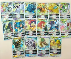 Pokemon Card Limited Edition Charizard DX VSTAR VMAX V Holo 100pcs Korean - Image 1