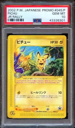 PSA 10 Pokemon Pichu Japanese JR Rally Promo Card 045/P GEM MINT - Image 1