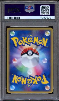 PSA 10 Pokemon Pichu Japanese JR Rally Promo Card 045/P GEM MINT - Image 2