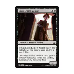 WOTC MTG Rivals of Ixalan Dusk Legion Zealot (C) (Foil) EX - Image 1