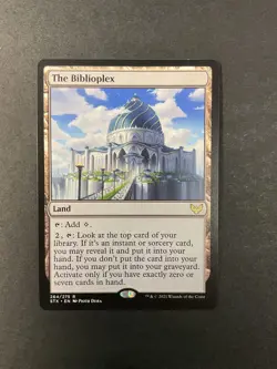 The Biblioplex - Strixhaven - MTG - MAGIC THE GATHERING - Image 1