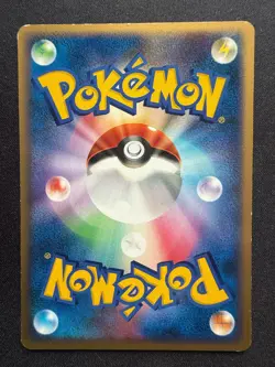 JIGGLYPUFF DPBP#042 DP4 DAWN DASH JAPANESE POKEMON CARD TCG 1ST ED - Image 2