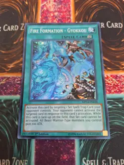 Yugioh Fire Formation - Gyokkou MP14-EN038 Super Rare 1st Edition Near Mint - Image 1
