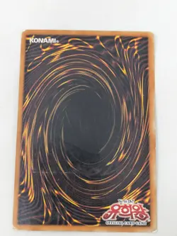 Yugioh- Majestic Star Dragon SOVR-KR040 Ultimate Rare HP - Image 2