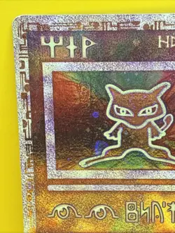Ancient Mew Holo Holographic Pokemon Card 1999-2000 Wizards Rare - Image 3