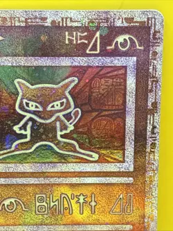 Ancient Mew Holo Holographic Pokemon Card 1999-2000 Wizards Rare - Image 4