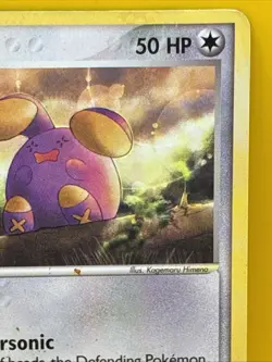 WHISMUR ( 019 PROMO ) Non Holo 2003 Pokemon / Nintendo Card - Image 4