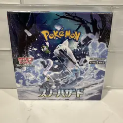 Pokemon Japanese Card Game Scarlet and Violet Expansion Pack Snow Hazard Box 4521329346229 - Image 1
