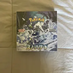Pokemon Card Game Scarlet and Violet Expansion Pack Snow Hazard Box 4521329346229 - Image 1