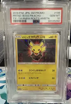 PSA 10 Pokemon Card 2018 Boss Pretend Pikachu Team Flare 196/SM-P Promo Japanese - Image 2