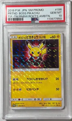 PSA 10 Pokemon Card 2018 Boss Pretend Pikachu Team Flare 196/SM-P Promo Japanese - Image 1
