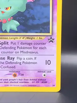 MISDREAVUS POKEMON CARD 2007 Nintendo PROMO Card #39 Pain Split ( 1995-2001 ) - Image 5