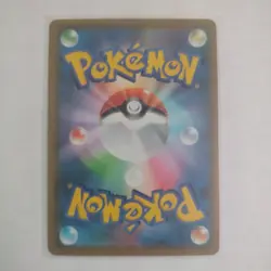 Pokemon Card Game Medicham V RR Blue Sky Stream S7R 036/067 Japanese - Image 2