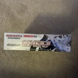 Pokemon Sealed Japanese White Flare Booster Box Regular - SHIPS FROM USA - Image 4