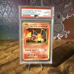 SWIRL Pokemon Japanese Charizard 011/087 CP6 20th Anniversary - PSA 10 - Image 1
