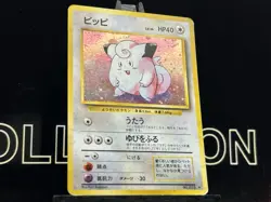 CLEFAIRY NO. 035 BASE SET POKEMON JAPANESE RARE HOLO 1996 LP - Image 4