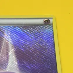 ENERGY DELTA RAINBOW And GRASS ENERGY( 2 ) Pokemon Energy Cards - Image 4