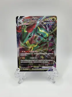 Pokemon Rayquaza VMAX 098/132 RRR Holo (Chinese) Holo Alt Sword Shield- CS4BC - Image 1