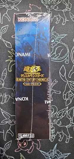 Yugioh QUARTER CENTURY CHRONICLE side Pride Card Japanese Box Yu-Gi-Oh 25th New - Image 5