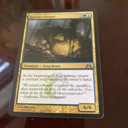 MTG Magic the Gathering Species Gorger (105/172) Dragon's Maze TCG CARD GAME - Image 2