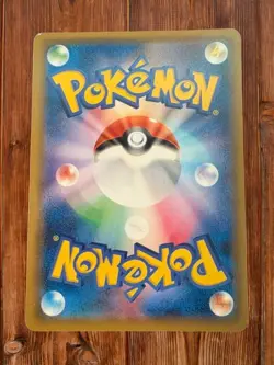 Pokemon card Tohoku's Pikachu 088/SM-P Promo 2017PokemonTCG JapaneseHolo Rare So - Image 2