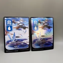 X2 MTG Island (296) JP Full Art Kamigawa: Neon Dynasty Magic Card Land NM/M - Image 2