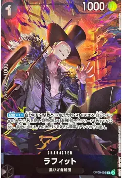 Premium Card Collection Best Selection Vol.4 12 Card Set ONE PIECE Card Japanese - Image 2