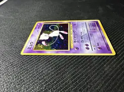 🌌 Mew Japanese Holo Promo No.151 CoroCoro 1997 Pokemon Card LP Vintage - Image 3