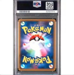 PSA 10 Poncho Wearing Pikachu 203/XY-P Mega Campaign Promo Pokemon Card Japanese - Image 2