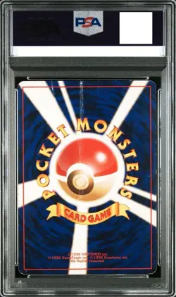 1999 PSA 1 Gengar Holo Masaki Promo Pokemon Card Japanese Vintage Old Back Japan - Image 2