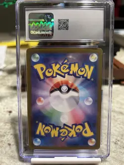 CGC 10 Shiinotic 066/064 AR Art Rare Paradise Dragona sv7a Pokemon Card - Image 2