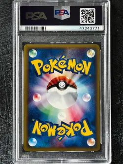 Pokemon Japanese Alto Mare's Latios Theater Limited Holo #012 PSA 10 GEM MT 2002 - Image 2