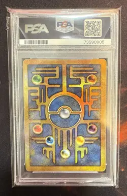 Ancient Mew Mint PSA 8 - 2000 Pokemon Movie Promo - Image 2
