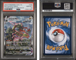 2024 POKEMON SIMPLIFIED CHINESE FUSION CS4b #165 RAYQUAZA VMAX PSA 10 US SELLER - Image 1