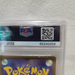 2022 Japanese Pokemon Dark Phantasma Gengar CHR 074/071 - PSA 9 - MINT - Image 4