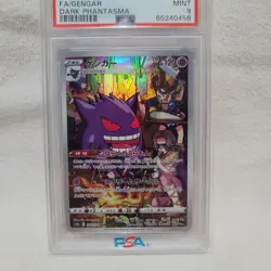 2022 Japanese Pokemon Dark Phantasma Gengar CHR 074/071 - PSA 9 - MINT - Image 5
