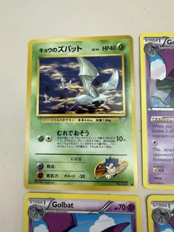 Zubat & Golbat Pokemon TCG Card Lot (12) Assorted Sets Japanese Kogas Golbat - Image 2