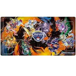 Pokemon Card Official Playmat Japan Championship 2025 PJCS Japanese NEW DHL - Image 1