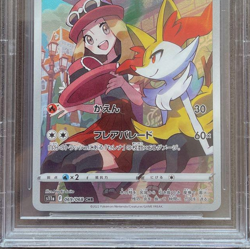 BGS10 Gold Label Pokemon Card Game Sword & Shield Japanese Braixen CHR 2022 JP - Image 5
