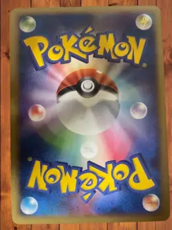 Pikachu 101/DP-P Center Clay Yuka Morii Promo Japanese Pokemon Card (MP) So - Image 2