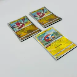 Pokemon Card Radiant Eternatus Radiant Charjabug 051/159 Japanese version - Image 3
