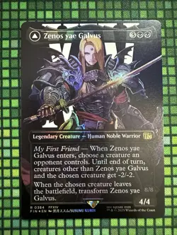 MTG Zenos yae Galvas #0384 Foil Borderless Rare FINAL FANTASY (FIN) - Image 2