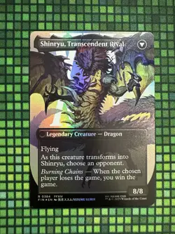 MTG Zenos yae Galvas #0384 Foil Borderless Rare FINAL FANTASY (FIN) - Image 4