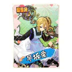 Goddess Story Rainbow Edition NSWY Waifu Card SSR 008 - Love is War Ai - Image 1